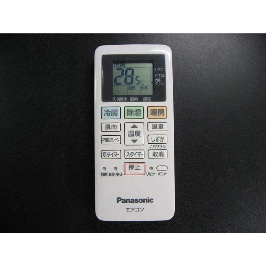 Panasonic パナソニック エアコンリモコン - エアコン