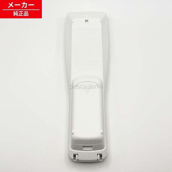 AR-FDA3J 9320623029 富士通 エアコン リモコン 【Y6】 【純正品・新品