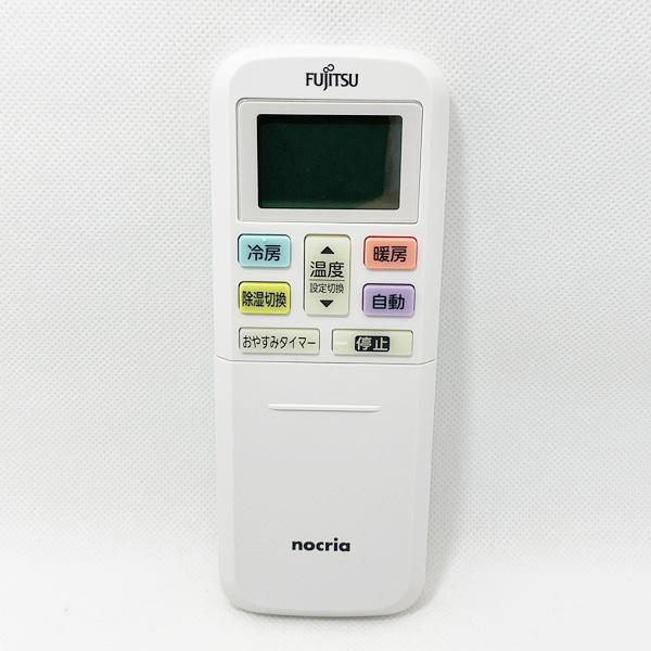 AR-RLC2J 9334264010 富士通ゼネラル エアコン用リモコン 【純正品
