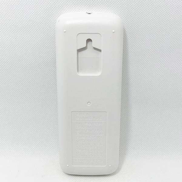 AR-RLC2J 9334264010 富士通ゼネラル エアコン用リモコン 【純正品