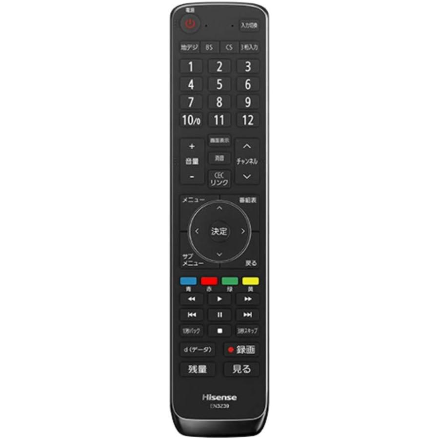 純正品・新品】 ハイセンス Hisense TV用リモコン EN3Z39H
