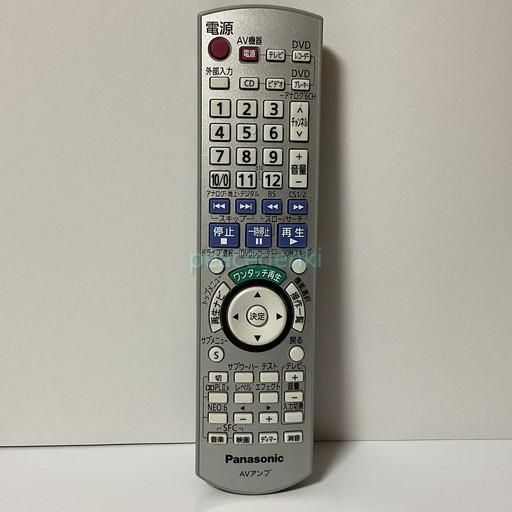 EUR7662Y70 パナソニック AVアンプ リモコン □▽ 【純正品・新品
