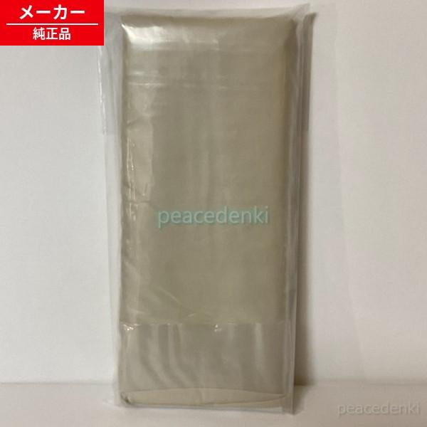FFD6040021 パナソニック ふとん乾燥機 エアーマット ■▼▼ 【純正品・新品】