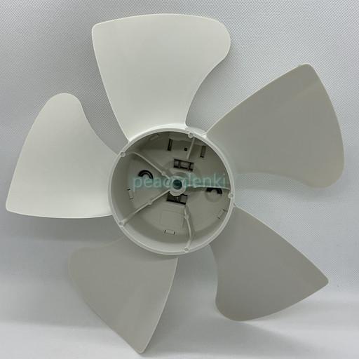 FFV2100508 パナソニック 換気扇 羽根 【純正品・新品】 : ピース電器 