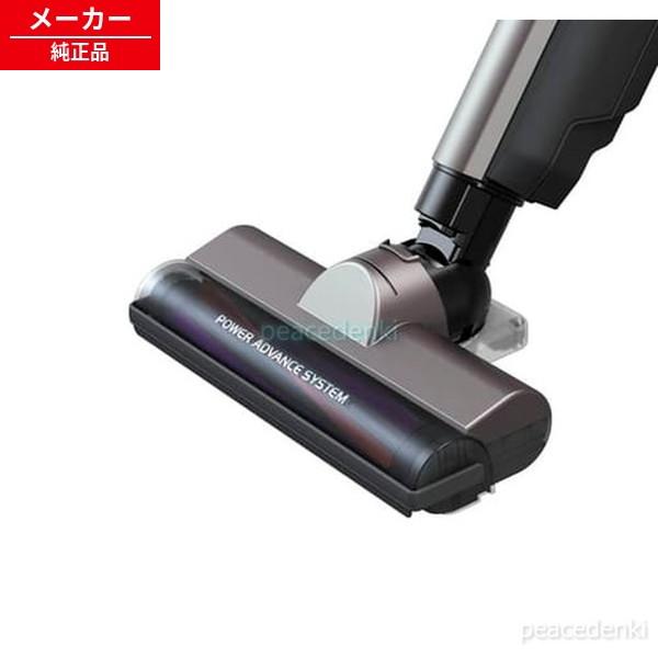 SCD-160P-T用 658768 H640042 アイリスオーヤマ 掃除機 フロアヘッド