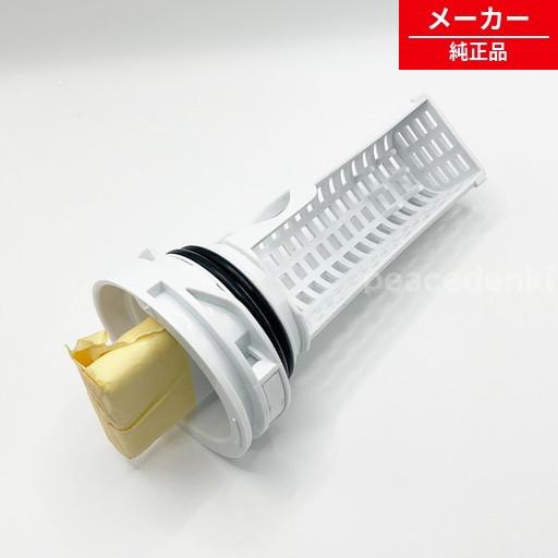 907630 H952625 FLK832 FLK842Z-W CDK842-W HDK832A CDK832 HDK842Z-W