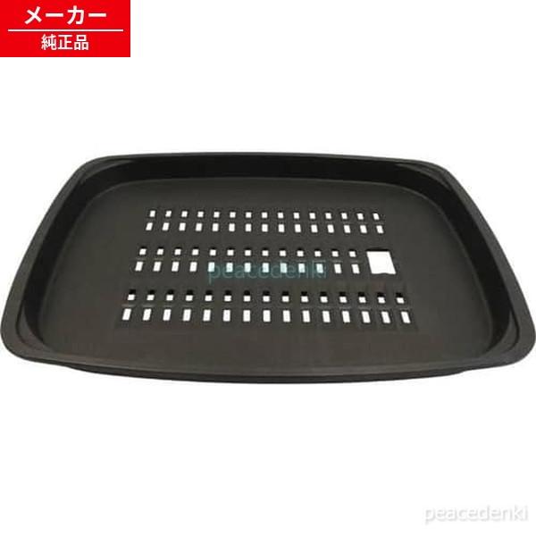 APA-137 994238 アイリスオーヤマ ホットプレート 焼肉プレート 用 