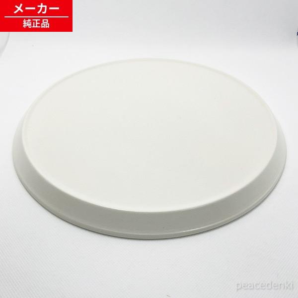 MO-T1501用 994280 アイリスオーヤマ オーブンレンジ 丸皿 【純正品 