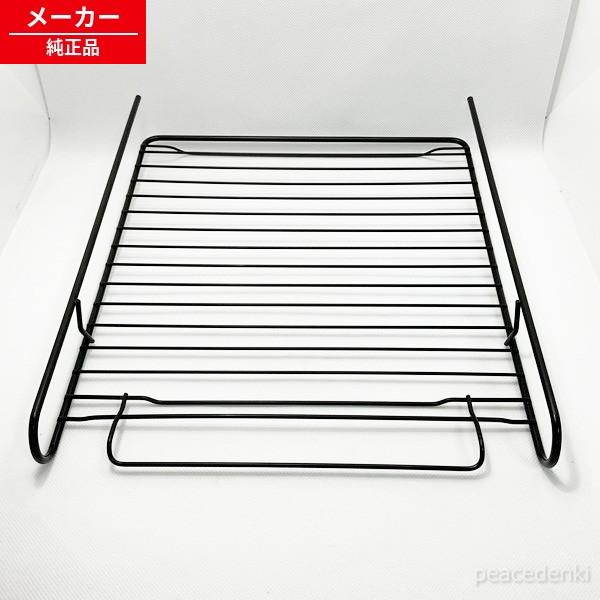 HT-E9TS-008 日立 IHクッキングヒーター用 焼き網 → 後継品HT-H8ST