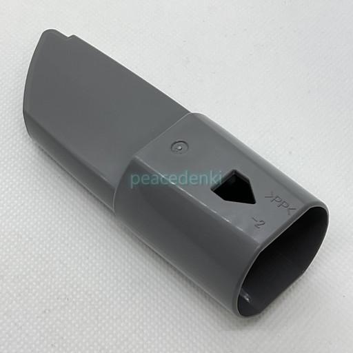 純正品・新品】 【在庫あり】【三菱】 MITSUBISHI M11D98409S 掃除機