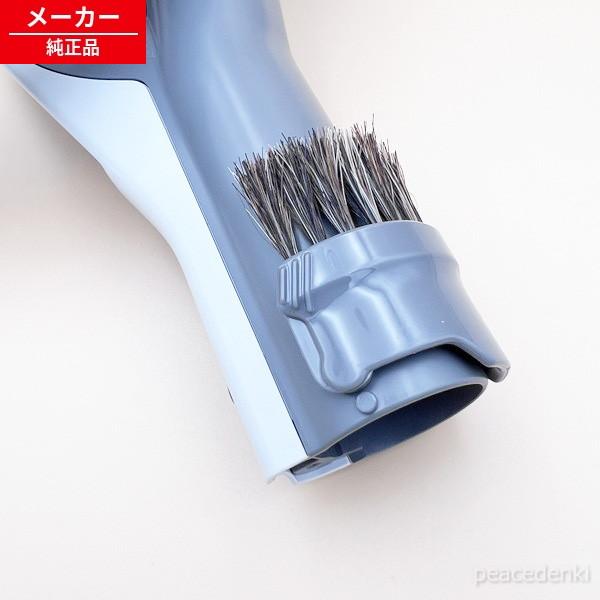 三菱 掃除機用 ホース M11E71430 純正品 M11E71430 三菱 掃除機用 ホース 【純正品・新品】 部品 パーツ