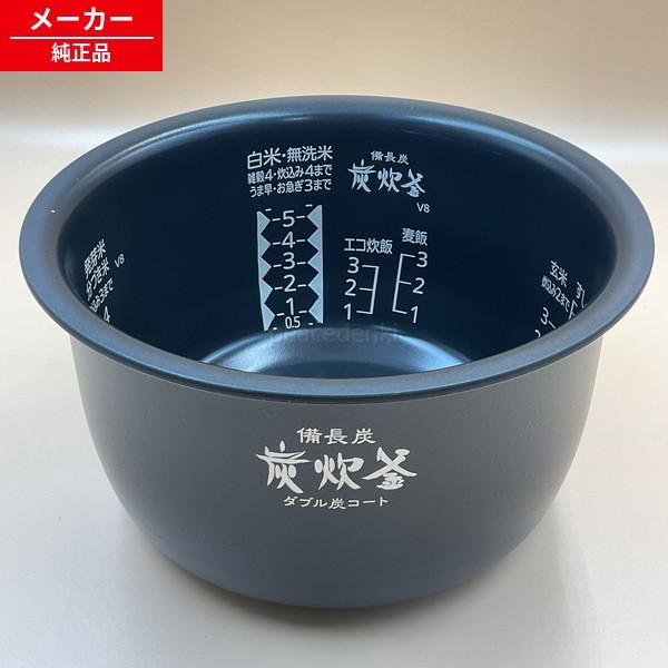 M15W62340 NJ-V10J6 NJ-VV108 NJ-XV10E5 三菱 炊飯器 1.0L(5.5合) 内