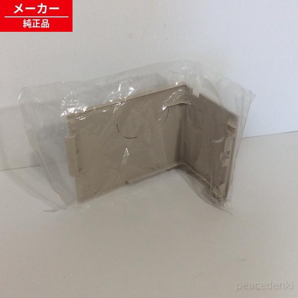 M21EAE976 三菱 エアコン用 コーナーボックス（右） T 【純正品・新品