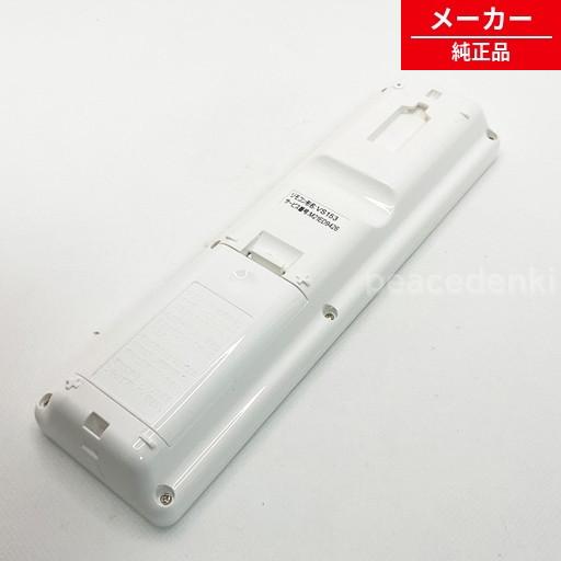 VS153 M21ED9426 三菱 リモコン エアコン 【純正品・新品】 : ピース