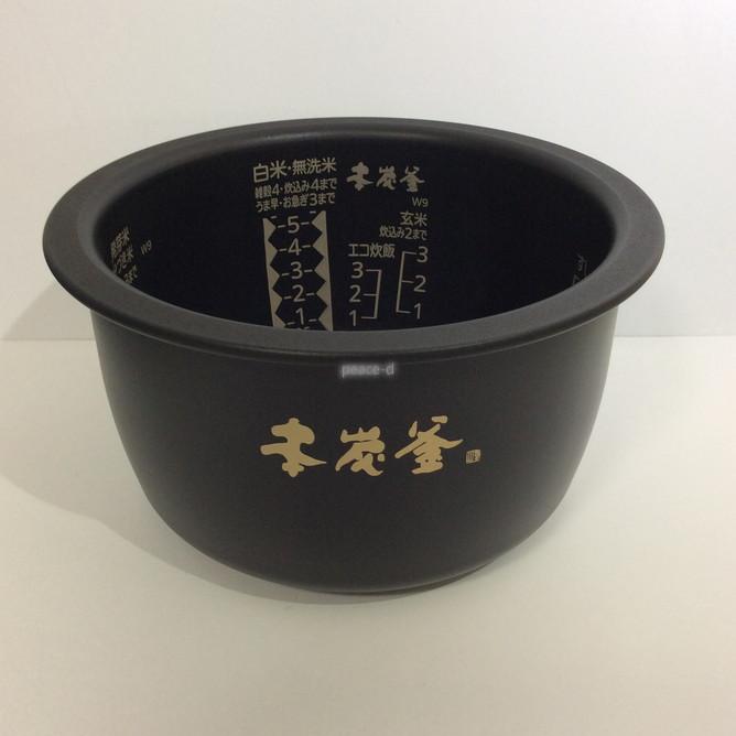 三菱 内釜 1.0L(5.5合) 炊飯器内釜 三菱電機 M15W96340 NJ-VWA10 