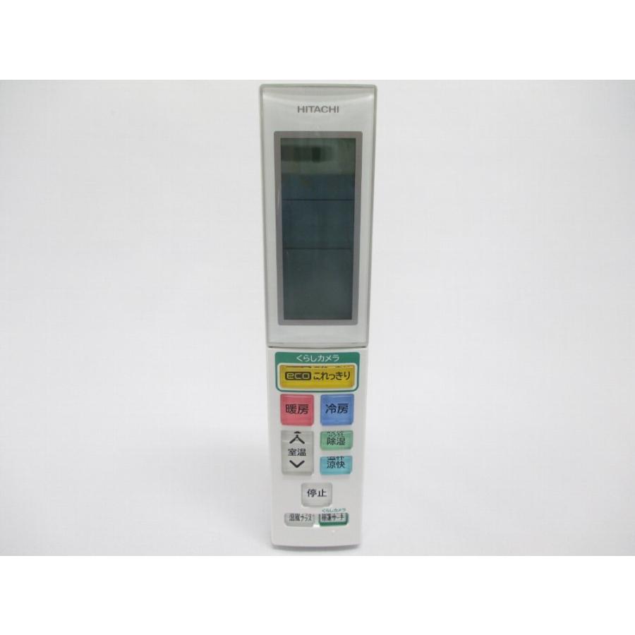 日立ルームエアコン RAS-S36D-W