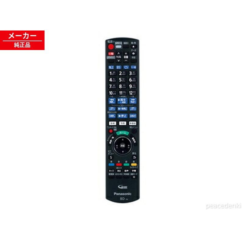 N2QAYB001234 パナソニック ブルーレイディスクレコーダー用リモコン