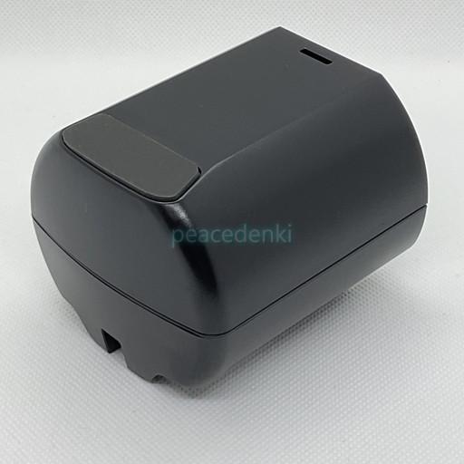 ○在庫あり！】 PV-BFL1-008 日立 掃除機 充電池 バッテリー 【純正品