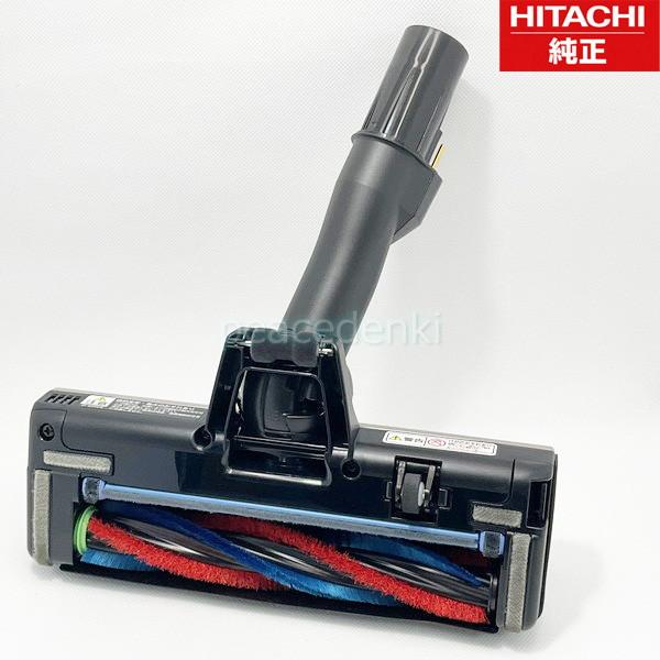 PV-BL30H-006 日立 掃除機 スイクチ 【純正品・新品】 : ピース電器