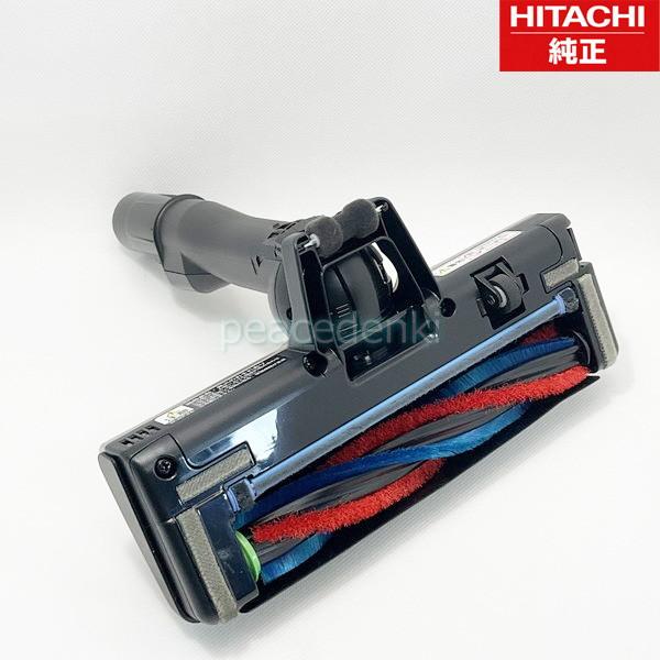PV-BL30H-006 日立 掃除機 スイクチ 【純正品・新品】 : ピース電器