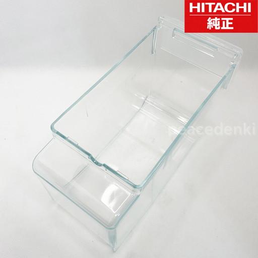 【●在庫あり！】 【〇】 R-G6700D-059 日立 タンクソコ(キユウスイ) 冷蔵庫 タンク底(給水) 【純正品・新品】 |  | 02