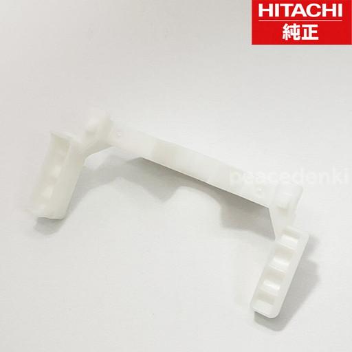 糸の切れた凧 様【超美品】ホワイト冷蔵庫 2022年式 自動製氷機能つき