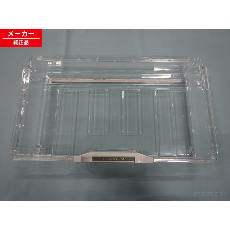 純正品・新品】 【日立】 HITACHI ケース(ヤサイウエ)ハンドル