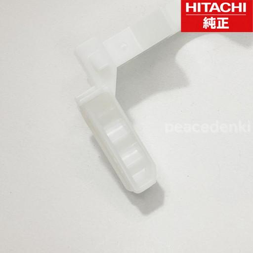 在庫あり】 R-Z6200-026 日立 冷蔵庫の製氷室 製氷皿の受け 【純正品
