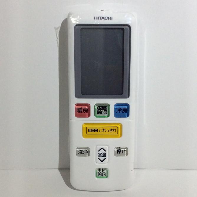 純正品・新品】 日立 HITACHI リモコン ( RAR-8S1 ) RAS-KE40H2-003