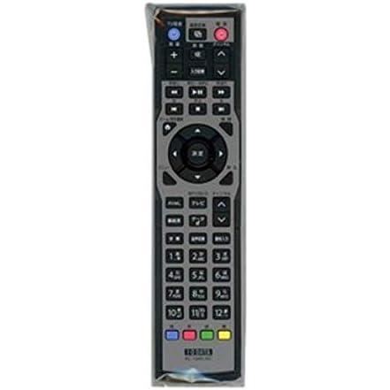 RC-1049-001 アイオーデータ I・O DATA チューナーリモコン