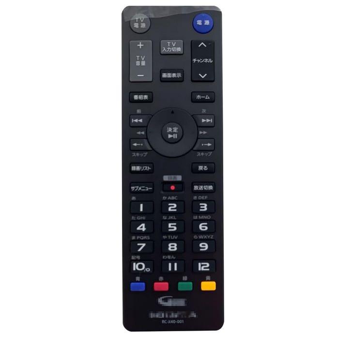 RC-X40-001 HVTR-BCTX3 アイオーデータ I.O DATA テレビ リモコン