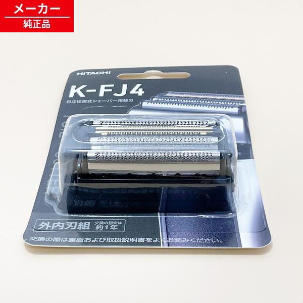 在庫あり】K-FJ4 RM-426J-001 RM-FJ22-001 K-FJ3 の代用【適用機種