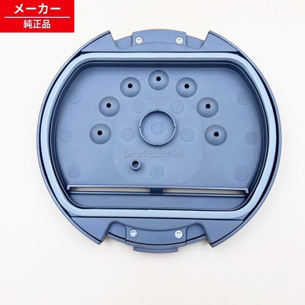 RZ-W100DM-002 RZ-W100CM-003 の代用 日立 炊飯器 イタ(タンクプレート