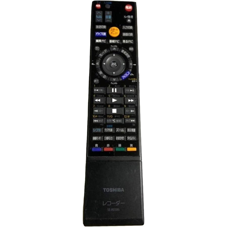 SE-R0386 東芝 ブルーレイレコーダー リモコン □▽ 【純正品・新品