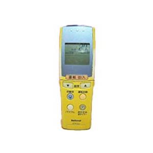 ナショナル エアコンリモコン A75C2256 khxv5rg 中古】パナソニック ナショナル エアコンリモコン A75C2256