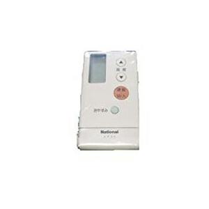 パナソニック エアコン用リモコン CWA75C692X w17b8b5 楽天市場】【在庫あり】 パナソニック エアコン用リモコン