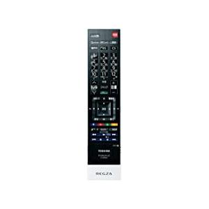 【中古】「非常に良い」東芝 液晶テレビ リモコン CT-90392 75040910 CT-90392 75040910 東芝 液晶テレビ リモコン 【中古】 【動作確認済