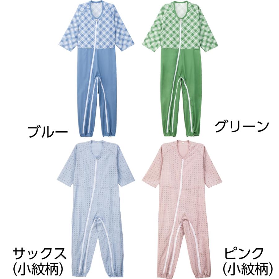 美品ルルレモン＆アイスブレーカー テニス&フィットネスウェアセット 9