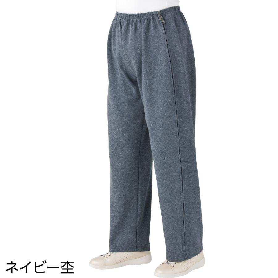 全開ファスナーパンツ 通年用 女性 シニア 婦人 高齢 脇全開ファスナー