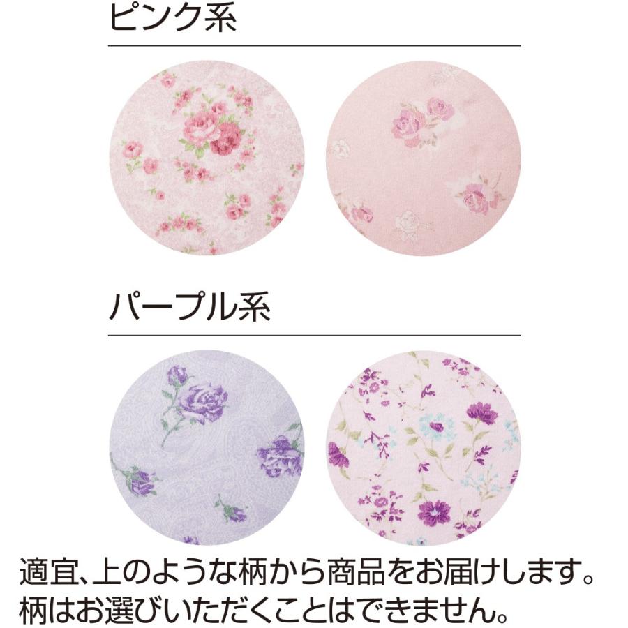 介護 パジャマ ヒモなし楽々 やわらか ワンタッチ ねまき シニア 女性