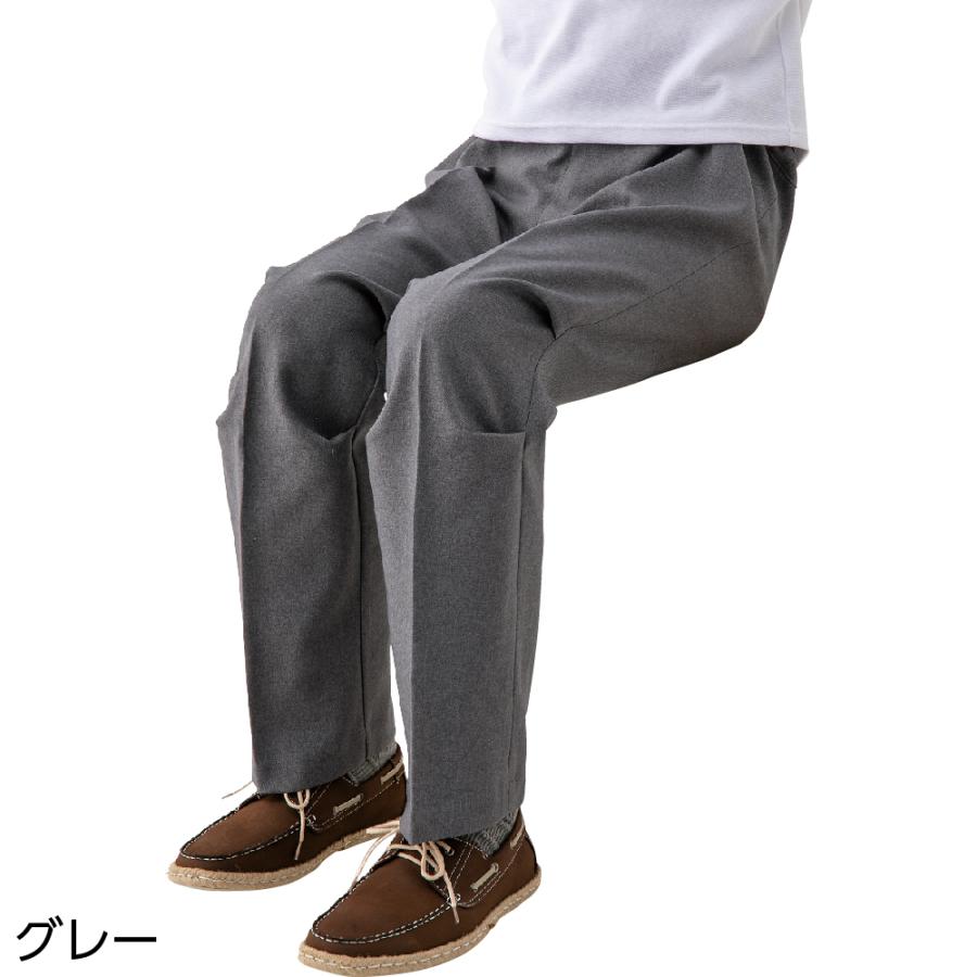座・ビューティフォーパンツ 紳士 ゆったり 紳士ズボン 男性 座・ビューティフォーパンツ 紳士 ゆったり 紳士ズボン 男性