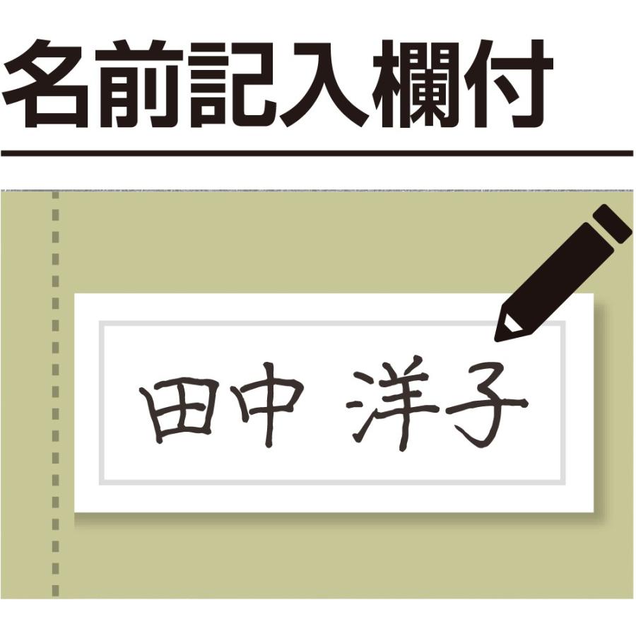 ニット 斜め釦ホール 後ろ長め 丸首カーディ 婦人 レディース  前開き 高齢 春夏 820145｜peaceful-t｜07