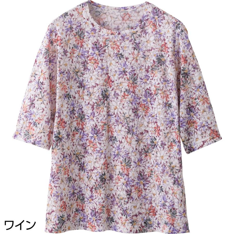 5分袖 オパール 花柄  Ｔシャツ 婦人 シャツ レディース トップス 高齢者 日本製 春夏 98418｜peaceful-t｜03