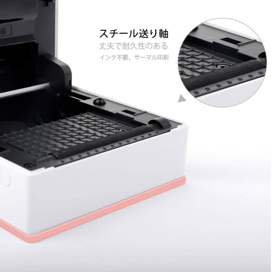 スマホ 写真印刷 Phomemo M02 ミニ サーマルプリンター スマホ メモ プリンター ルートゥース リンター 写真 メモ 手帳 領収書 ラベル 学生用 在宅勤務 自宅学習 Fpx Jp Yh Qy M02 2 インク魂 通販 Yahoo ショッピング