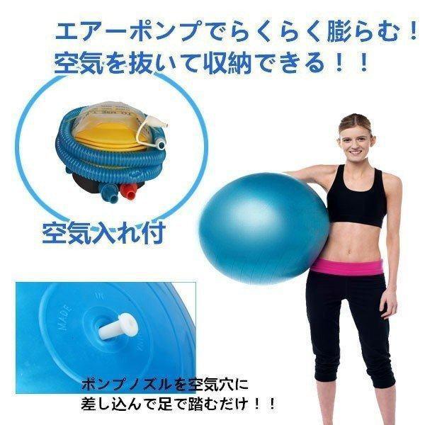 バランスボール 55cm ヨガボール 2タイプ ダイエット器具 ボディボール 送料無料フィットネス 全身運動 トレーニング 健康運動 Kt7a Irisstore 通販 Yahoo ショッピング