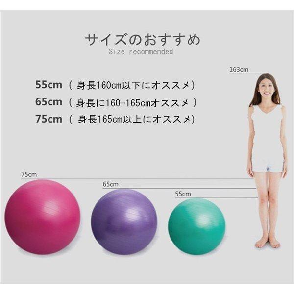 バランスボール 55cm ヨガボール 運動 スポーツ 筋トレ 健康グッズ 骨盤枕 耐重0kg約 ダイエット器具 骨盤矯正 トレーニング 空気入れ付き グレー ヨガ用品 Kt7a Irisstore 通販 Yahoo ショッピング