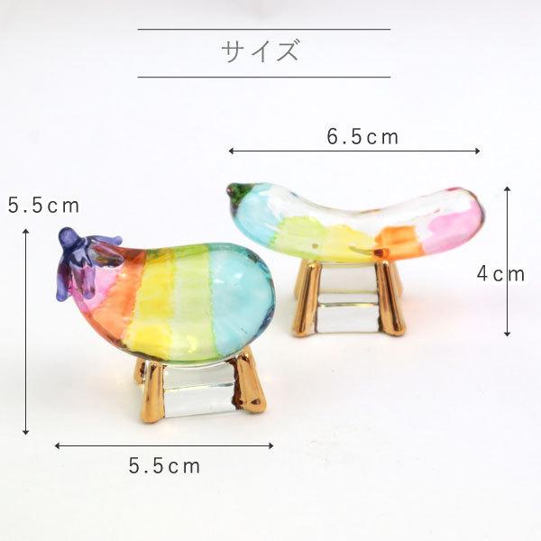 ペット お盆 セット お迎えセット(1) さくら提灯+クリスタル精霊馬+虹の置物 お盆飾り お盆用品 お盆セット_10