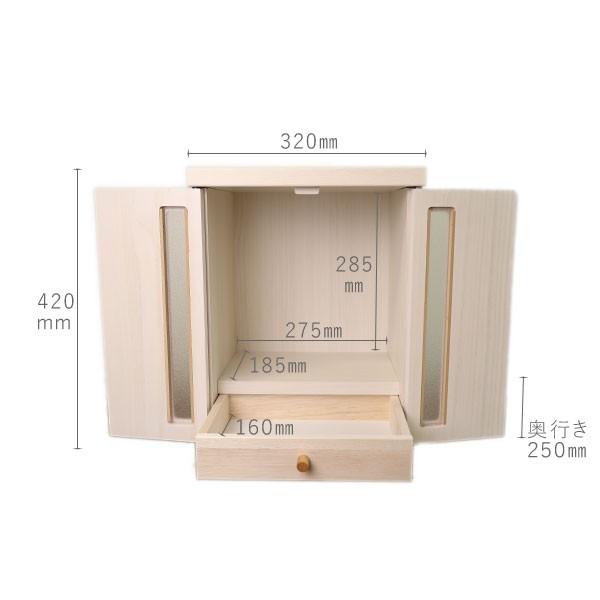 ペット仏壇 メモリアルボックス ホワイト 骨壺収納（3寸、4寸、5寸、6寸）国産品　おしゃれ　かわいい  ミニ 犬 猫｜peacefully｜09