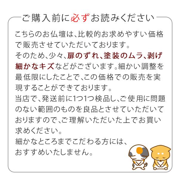 ペット 仏壇 ペット仏壇セット メモリアルボックスホワイト+こころんミニ仏具+おりん付き 12点セット おしゃれ かわいい 犬 猫|peacefully|12