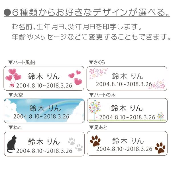 ペット 仏壇 ペット仏壇セット メモリアルボックスホワイト+こころんミニ仏具+おりん付き 12点セット おしゃれ かわいい 犬 猫|peacefully|14